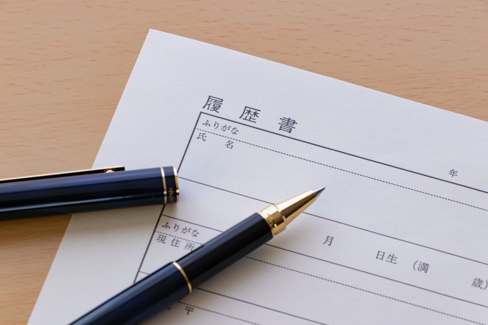 多様な働き方に対応した求人募集と充実したサポート体制について